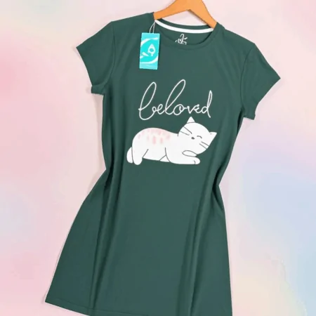 تيشرت قطن بيور  905